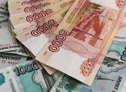 Российские регионы получат еще 100 млрд. рублей на дороги