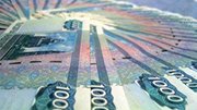 Тульская область в 2015 году выделит 4,3 млрд. рублей на дорожный ремонт