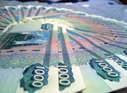 Тульская область в 2015 году выделит 4,3 млрд. рублей на дорожный ремонт
