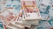 Строительство двух дорог на Алтае потребует 33 млн. рублей