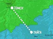 К проектированию трассы Томск-Тайга приступят в 2016 году