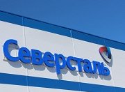 Северсталь будет получать щебень из строительных отходов