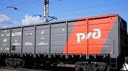 Объем погрузки в полувагоны АО «ФГК» на полигоне ОЖД вырос на 21%