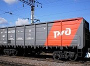 Объем погрузки в полувагоны АО «ФГК» на полигоне ОЖД вырос на 21%