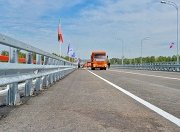 Башкирии выделят 10 млрд. рублей на строительство выезда из Уфы