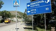 В Севастополе отремонтируют 107 дорог в 2023 году 
