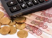 На ремонт дорог в Брянской области направят 6 млрд. рублей