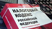 Падение добычи щебня в Карелии связано с системой налогообложения – еще одна версия