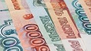 На ремонт дороги Семикаракорск-Волгодонск в Ростовской области потратят 800 млн. рублей