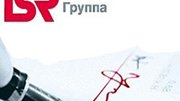 «Группа ЛСР» получила кредитную линию от «Сбербанка» в размере 3,8 млрд. рублей