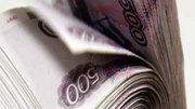 В ближайшие два года на ремонт трассы А-104 «Москва-Дубна» будет направлено порядка 5 млрд. рублей