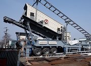 Примавтодор получил  новое оборудование для производства щебня 