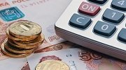 Тюменские дороги получат десятки миллиардов рублей