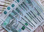 Ярославская область потратит почти 1 млрд. рублей на развитие дорог