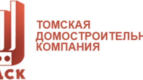 ОАО «Томская домостроительная компания» будет обеспечена гравием на 50-70 лет