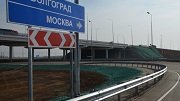В Волгоградской области выполнят ремонт порядка 100 км трасс