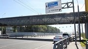 На трассе М-5 «Урал» в Рязанской области отремонтируют свыше 50 км