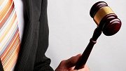 «Каменный город» выиграл право на разведку и добычу строительного камня