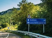 В Адыгее на ремонт и строительство работ направят 3,6 млрд. рублей в 2022 году