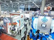 21-я Международная выставка машин и оборудования для добычи, обогащения и транспортировки полезных ископаемых