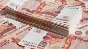 На ремонт дорог в Таганроге потратят около 145 млн. рублей