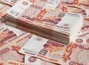 На ремонт дорог в Таганроге потратят около 145 млн. рублей