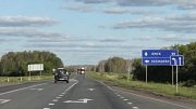 Омский регион получит еще 800 млн. рублей на ремонт автодорог 