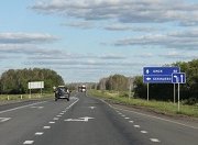 Омский регион получит еще 800 млн. рублей на ремонт автодорог 