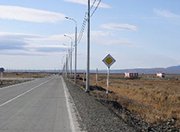 На Дальнем Востоке приступили к строительству дороги «Магадан-Чукотка»