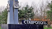 В Ставрополье проведут ремонт свыше 500 км. дорог