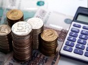 На ремонт дорог в Ярославской области потратят свыше 9 млрд. рублей