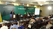 Международная конференция «Асфальтобетонные смеси и геосинтетические материалы в дорожных конструкциях»