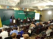 Международная конференция «Асфальтобетонные смеси и геосинтетические материалы в дорожных конструкциях»