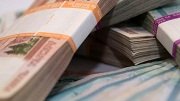 В Архангельской области на ремонт дорог направят почти 10 млрд. рублей