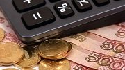 Братск получил 221 млн. рублей в рамках нацпроекта БКАД