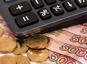Братск получил 221 млн. рублей в рамках нацпроекта БКАД