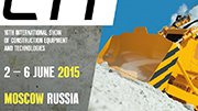 На выставке СТТ 2015 будут представлены высокоэффективные технологии для производства нерудных материалов 