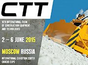 На выставке СТТ 2015 будут представлены высокоэффективные технологии для производства нерудных материалов 