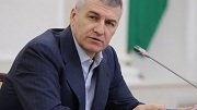 Главы Минприроды России и Республики Карелия рассмотрели региональные приоритеты экологической политики