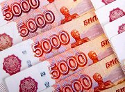 На дорожные работы в Карелии направят 10,5 млрд. рублей