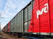 АО «ФГК» увеличило объем погрузки на СКЖД в рамках услуги транспортного аутсорсинга