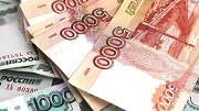 В Северной Осетии на дорожный ремонт потратят свыше 4 млрд. рублей