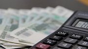 На реконструкцию двух участков трассы М-5 на Урале потратят свыше 3,7 млрд. рублей