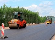 В Тульской области пройдет ремонт 25 дорог