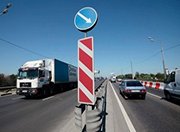 Москва направит 81 млрд. рублей на строительство дорог