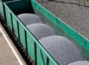 С Южно-Уральской жд отправлена первая партия щебня