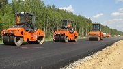 В Амурской области пройдет ремонт 60 км трассы Р-297 Амур