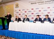 Строительство обхода Хабаровска начнется в сентябре