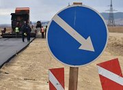 В Архангельской области на ремонт дорог направят 5 млрд. рублей в 2023 году 