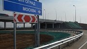 В Волгоградской области будет отремонтировано свыше 600 км автодорог